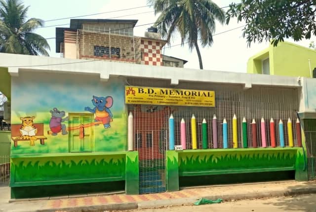 B.D. Memorial Jr. School — Garia campus