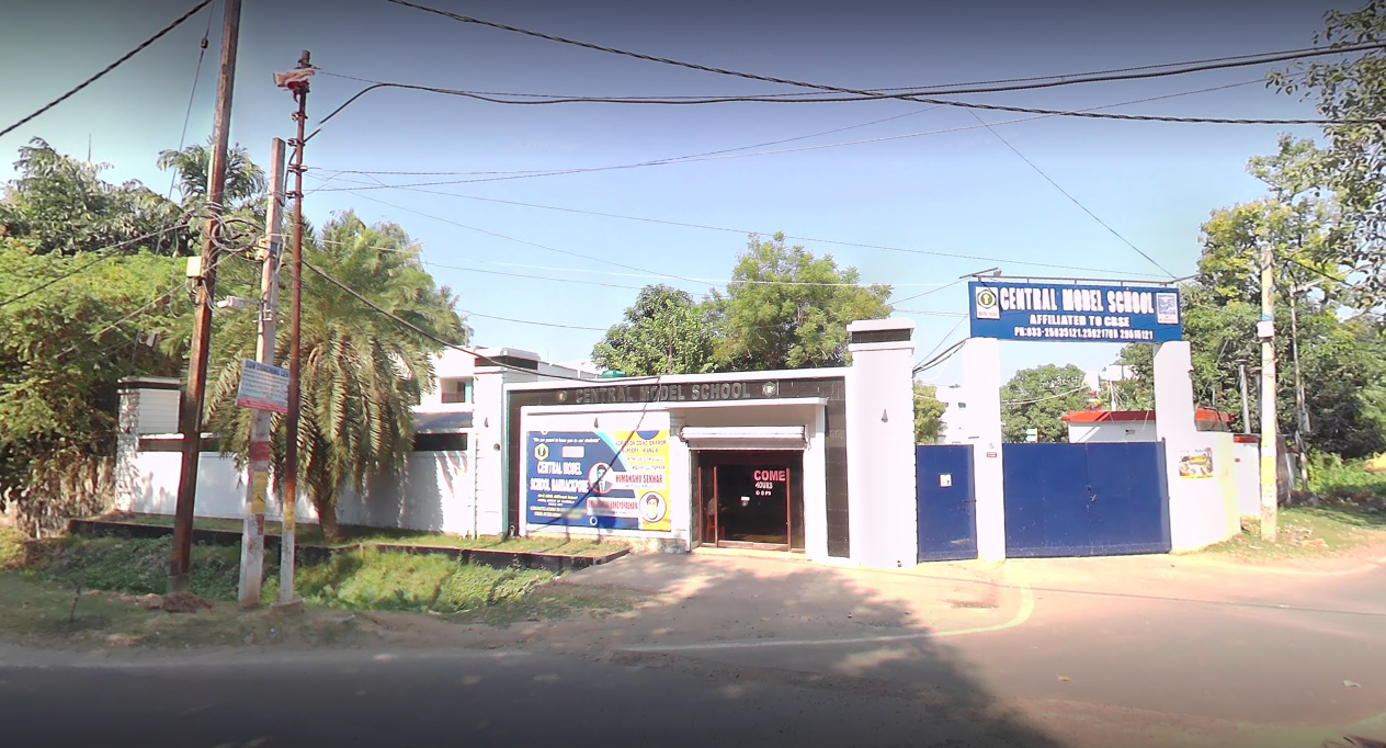 Central Model School — Barrackpore campus