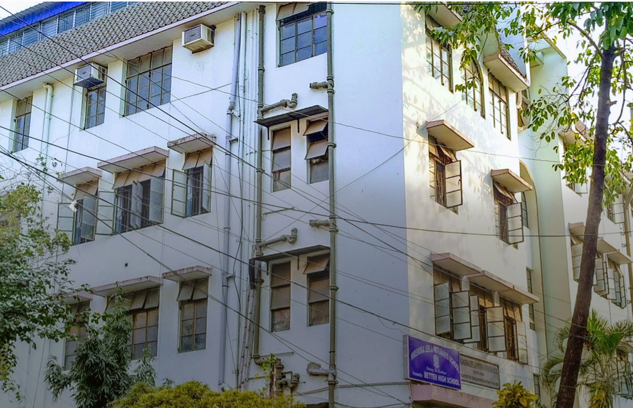 Hirendra Leela Patranavis School — Tollygunge campus
