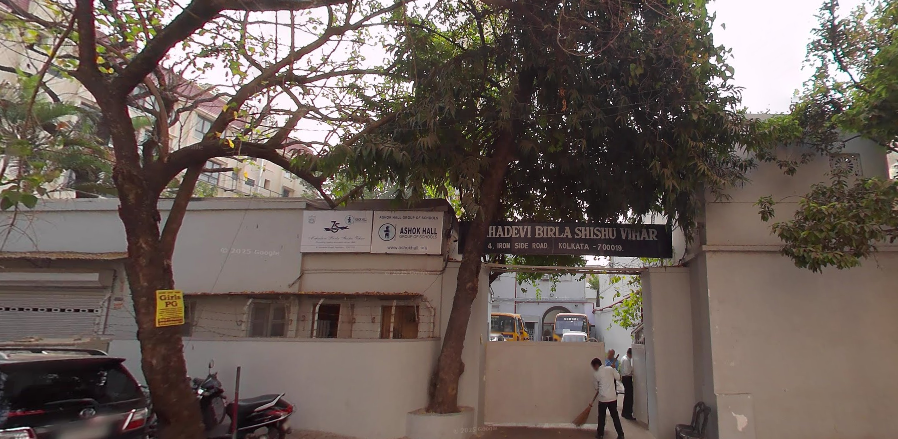 Mahadevi Birla Shishu Vihar — Ballygunge campus