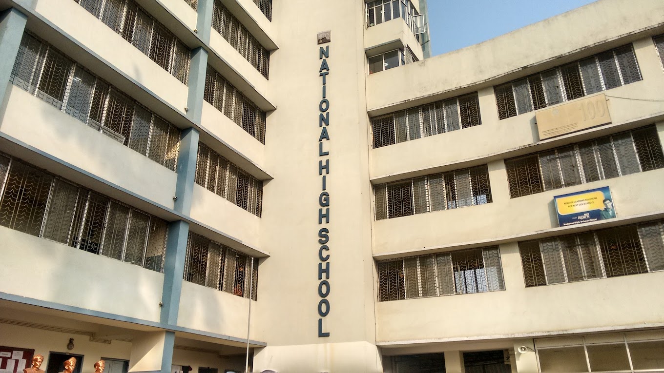 National Gems Higher Secondary School — Behala campus