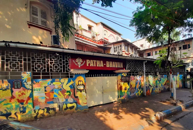 Patha Bhavan — Ballygunge campus