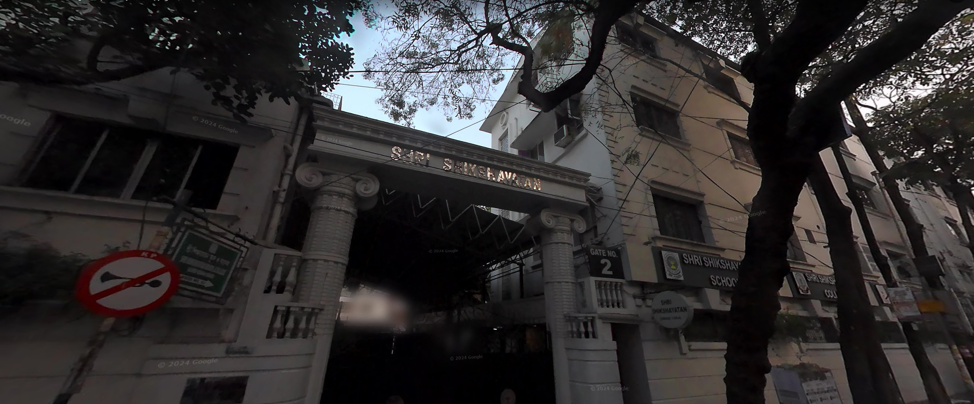 SHRI SHIKSHAYATAN — Elgin campus