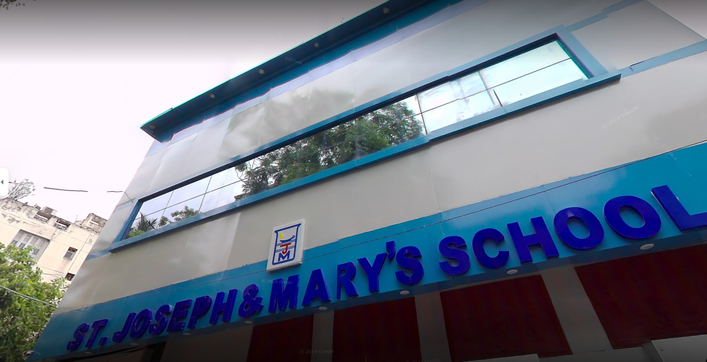 St. Joseph & Marys School — New Alipore campus