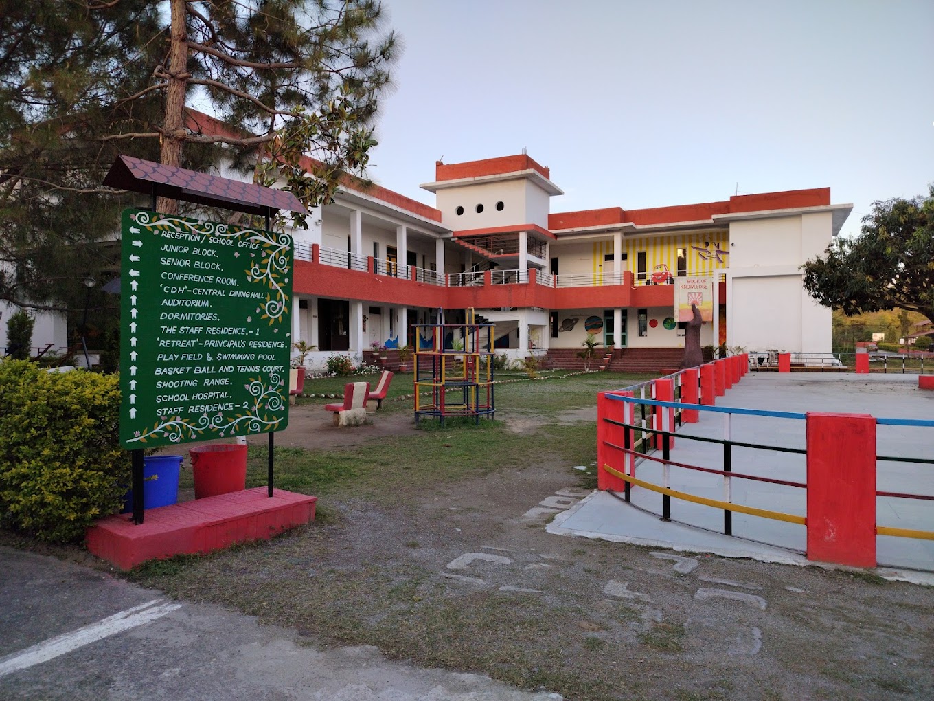 The Indian Heritage School campus