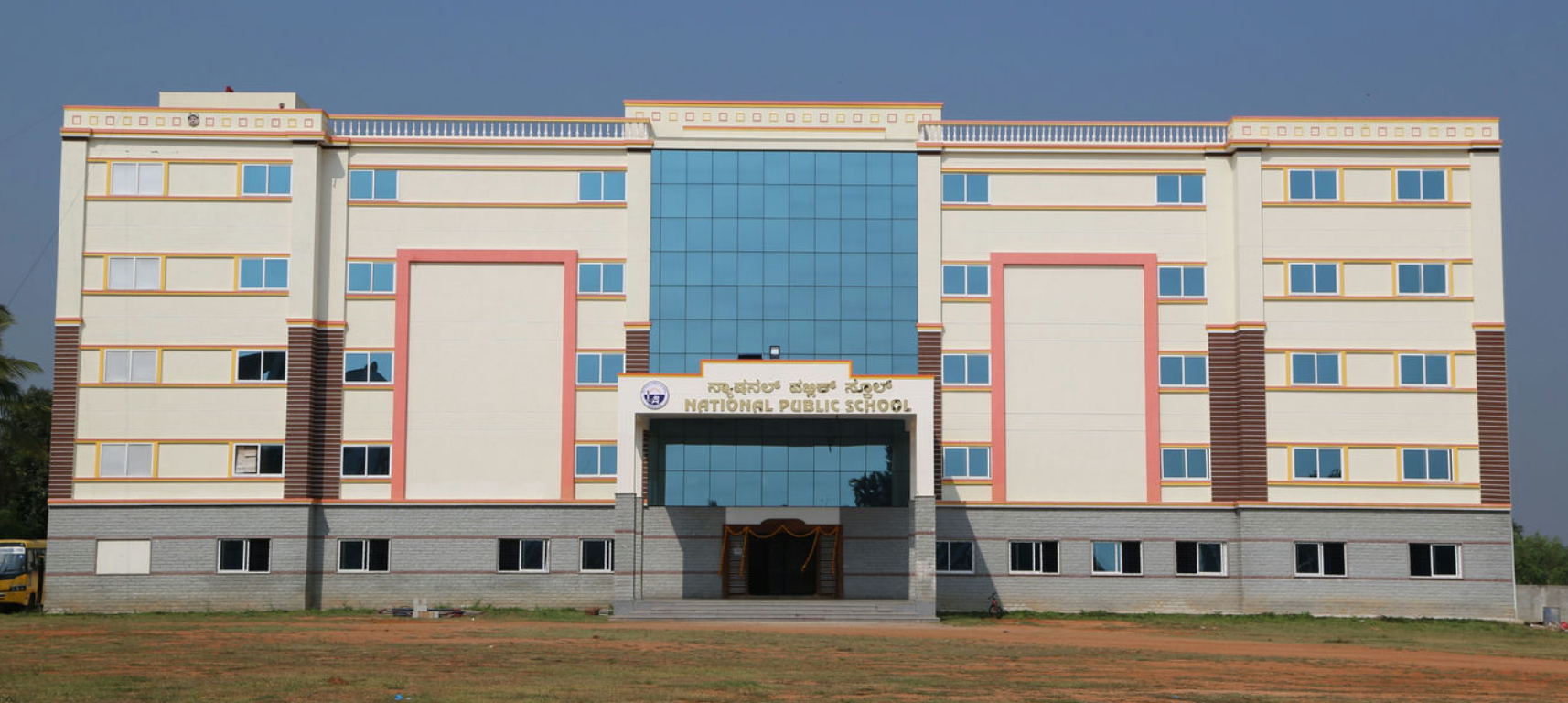 National Public School - NorthWest — Lakshmipura campus