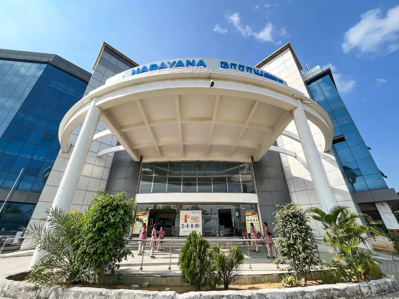 Narayana E-Techno School campus