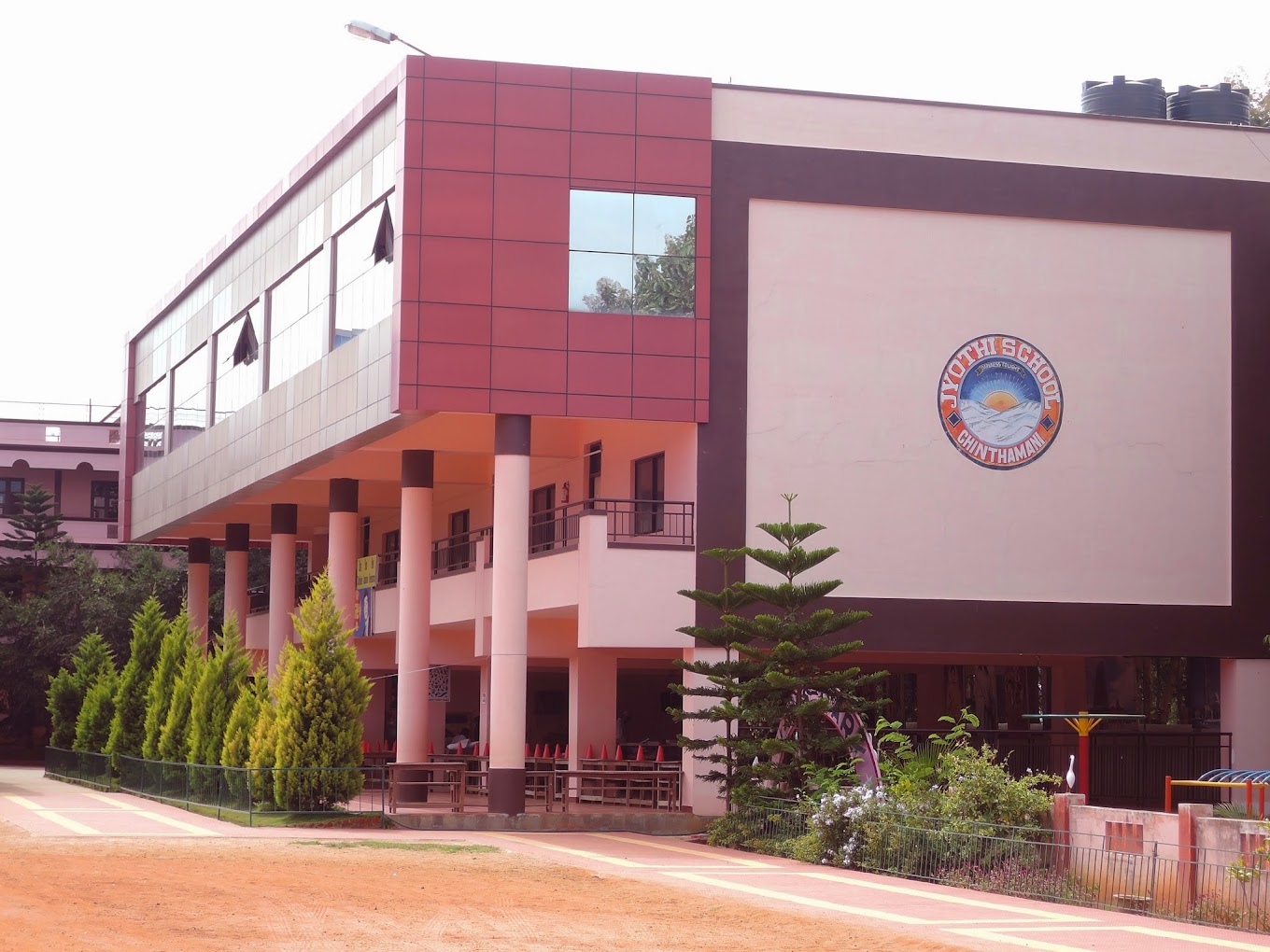 Jyothi English School — Chintamani campus