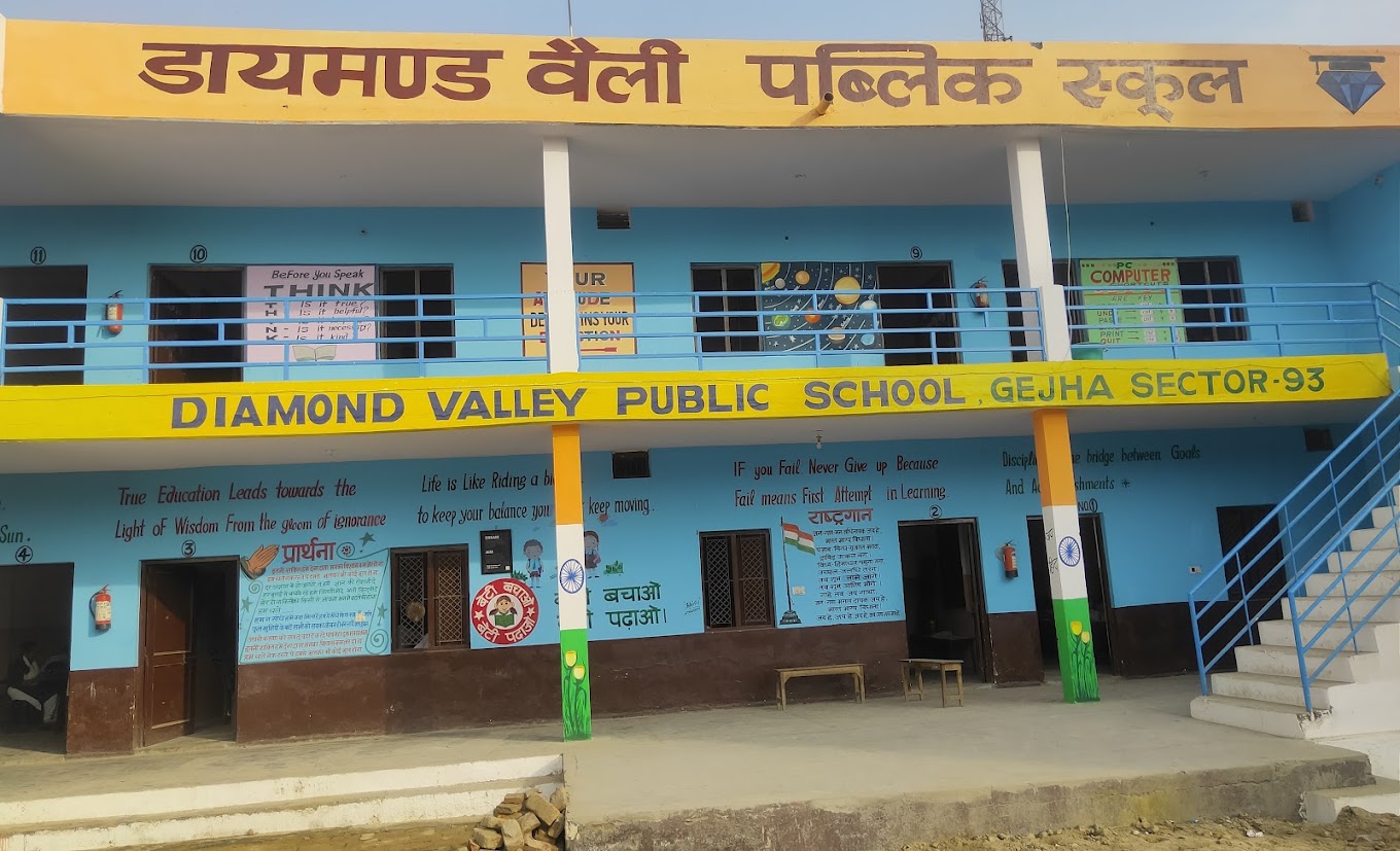 Diamond Academy — Saran Nagar campus