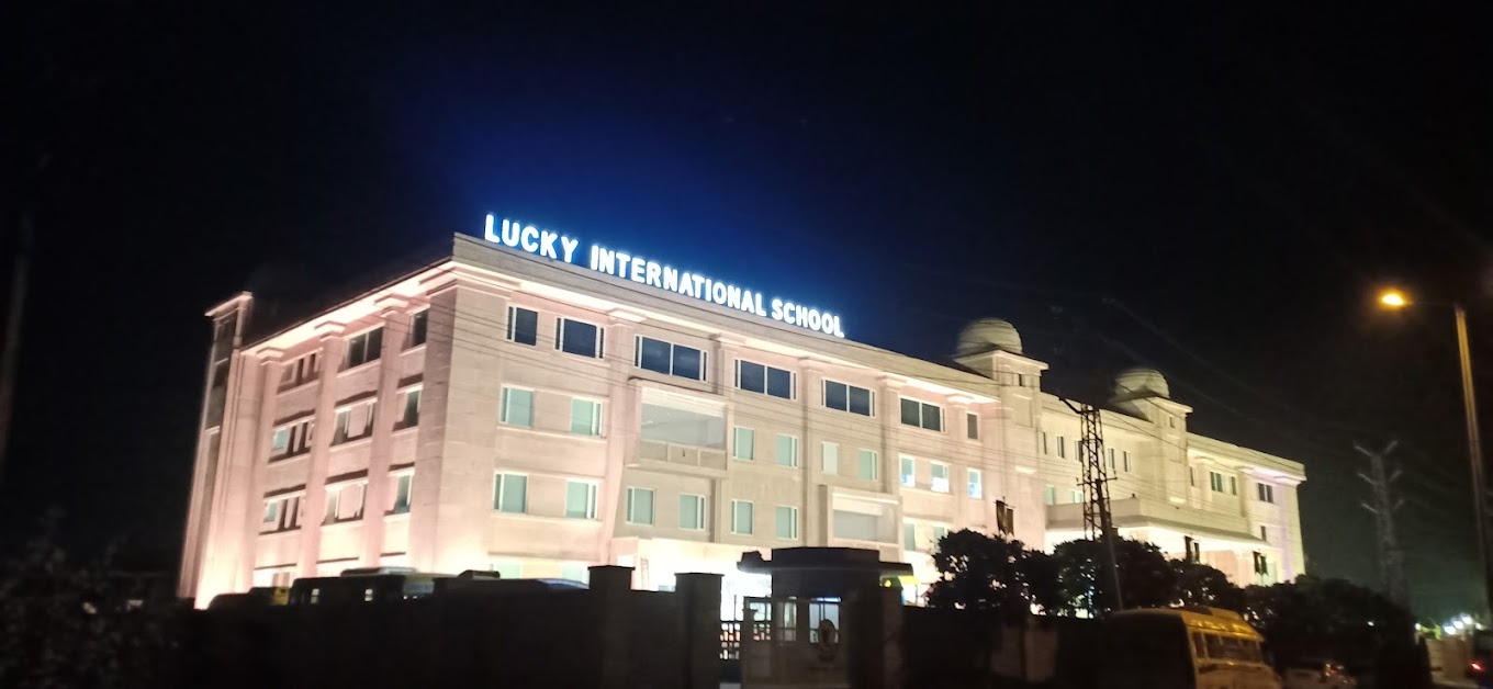 Lucky International School campus