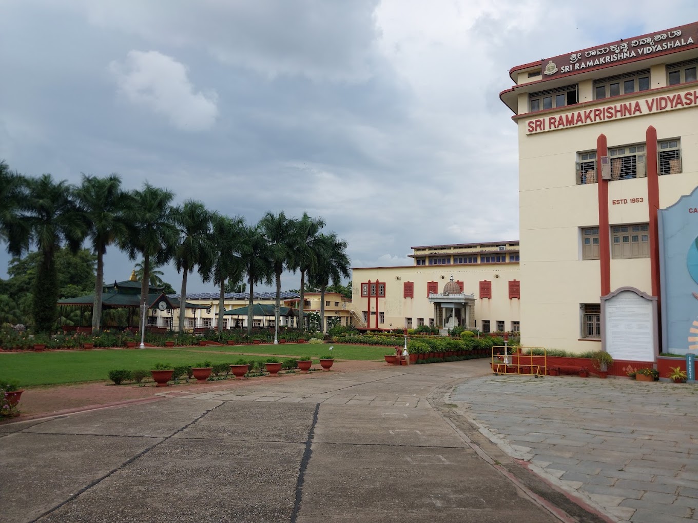 Sri Ramakrishna Vidyashala campus