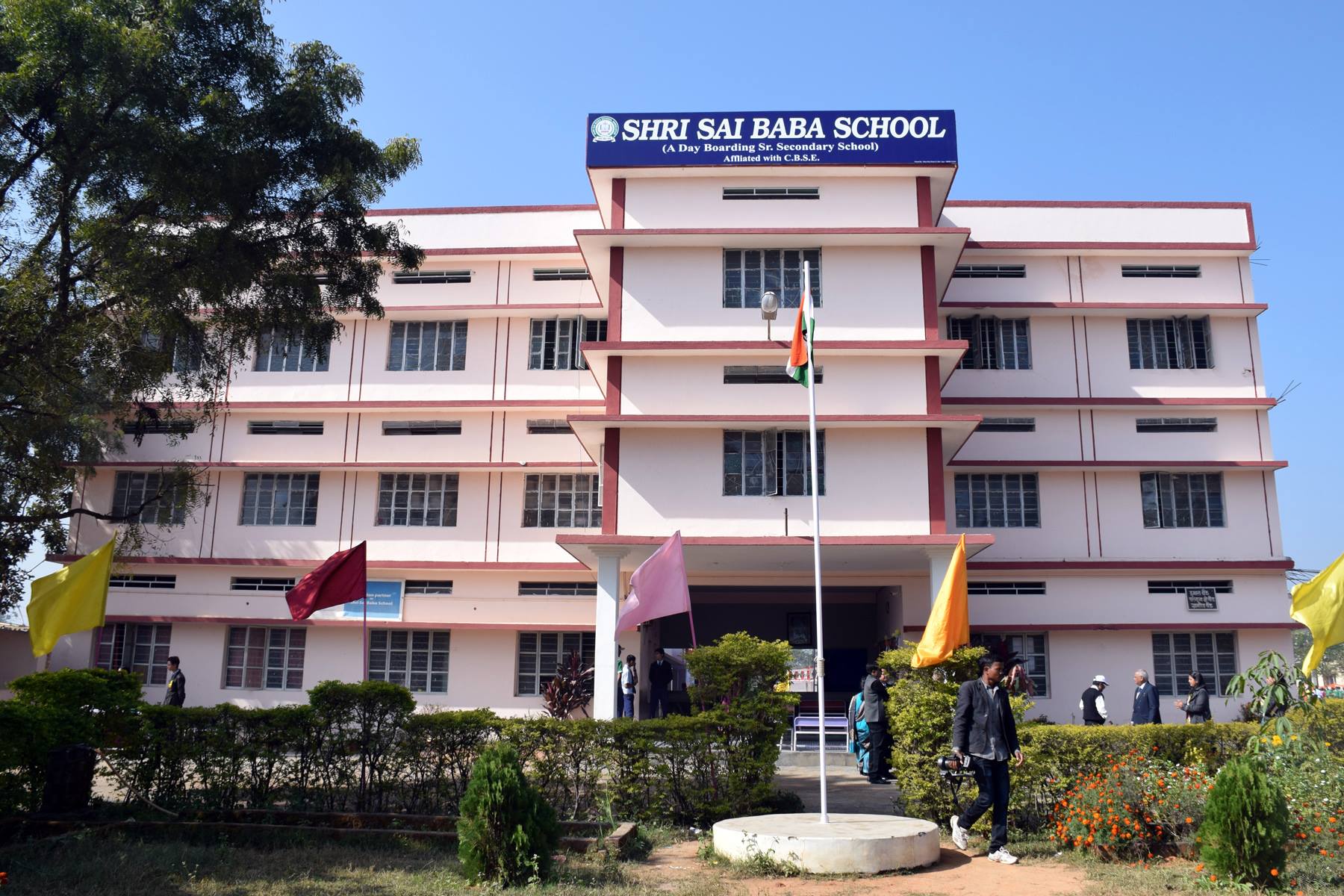 Shri Sai Baba School — Ambikapur campus