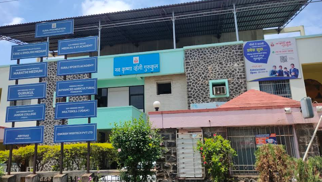 Nav Krishna Valley School — Sangli campus