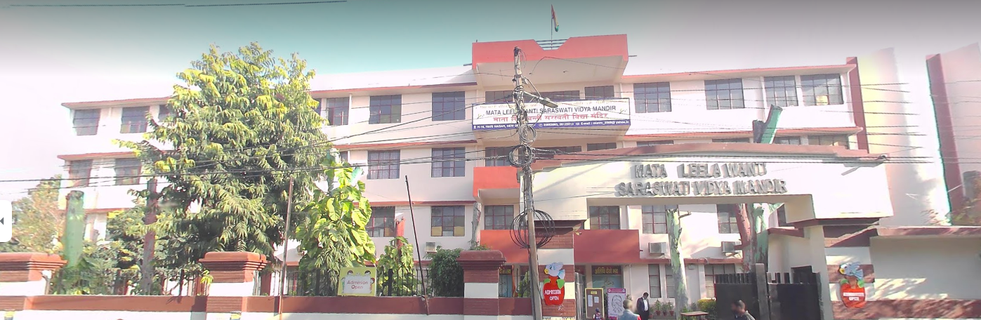 Mata Leelawanti Saraswati Vidya Mandir — Hari Nagar campus