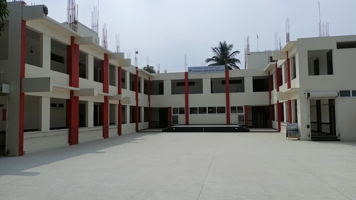Saralaya School — Kattigenahalli campus