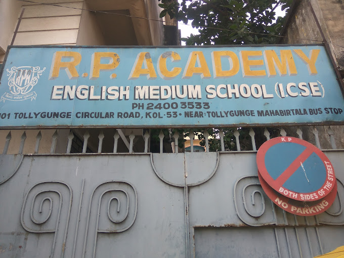 R.P. Academy English Medium School — Tollygunge campus