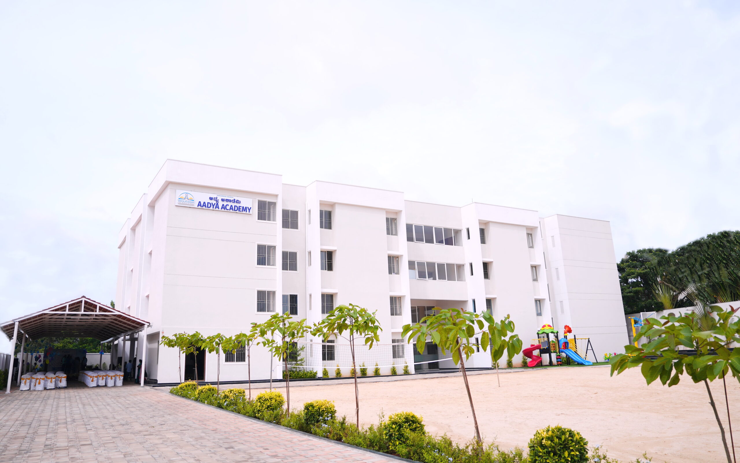 Aadya Academy - The World School — Kannuru campus
