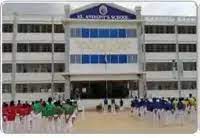 St. Anthony's School — Begur - Koppa Rd campus