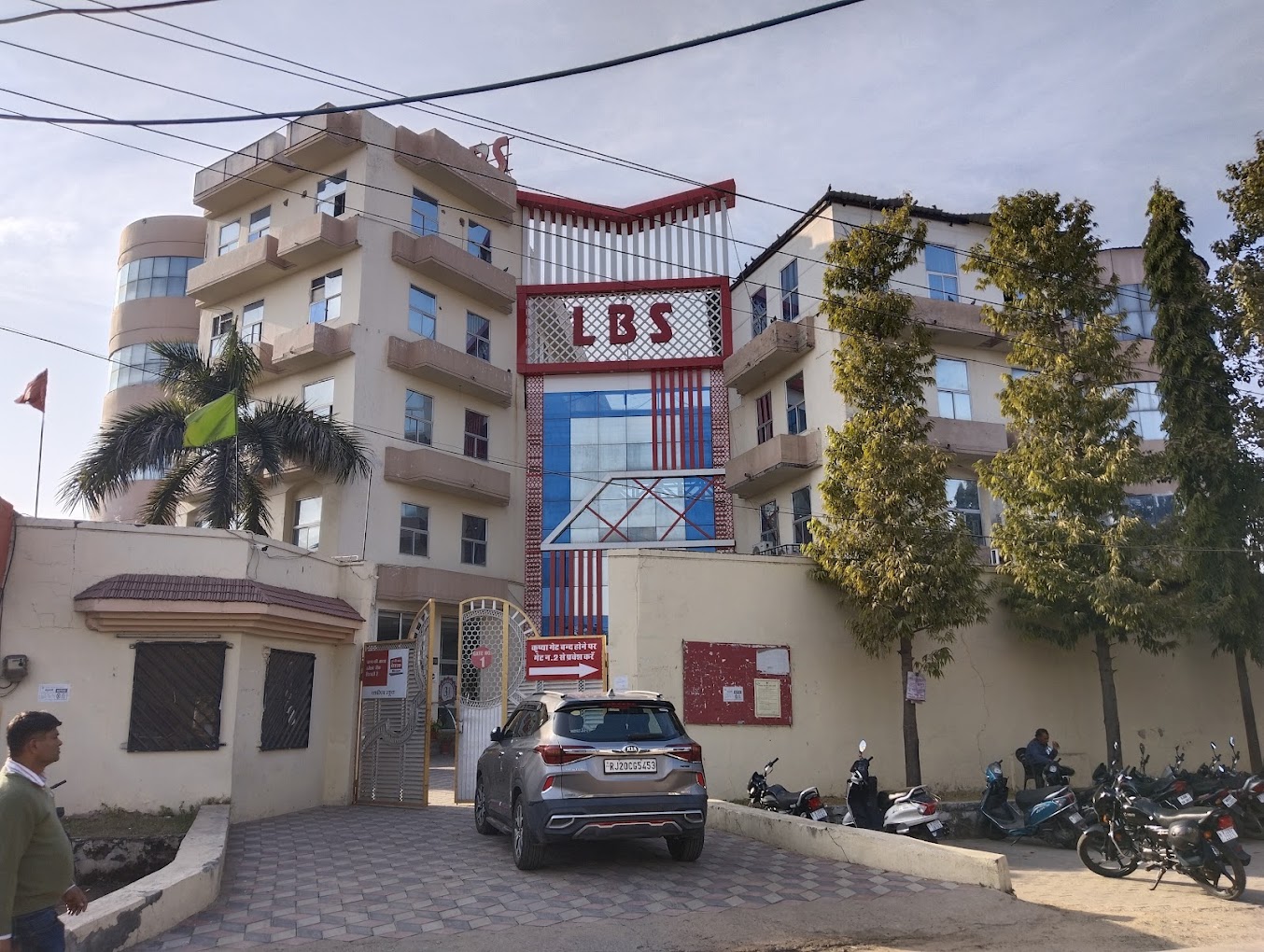 LBS School campus