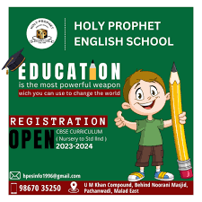 Holy Prophet High School — Malad East campus