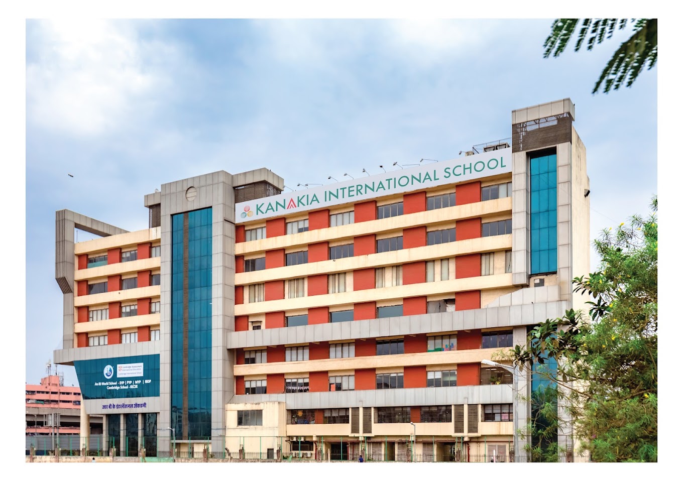 Kanakia International School — Chembur East campus