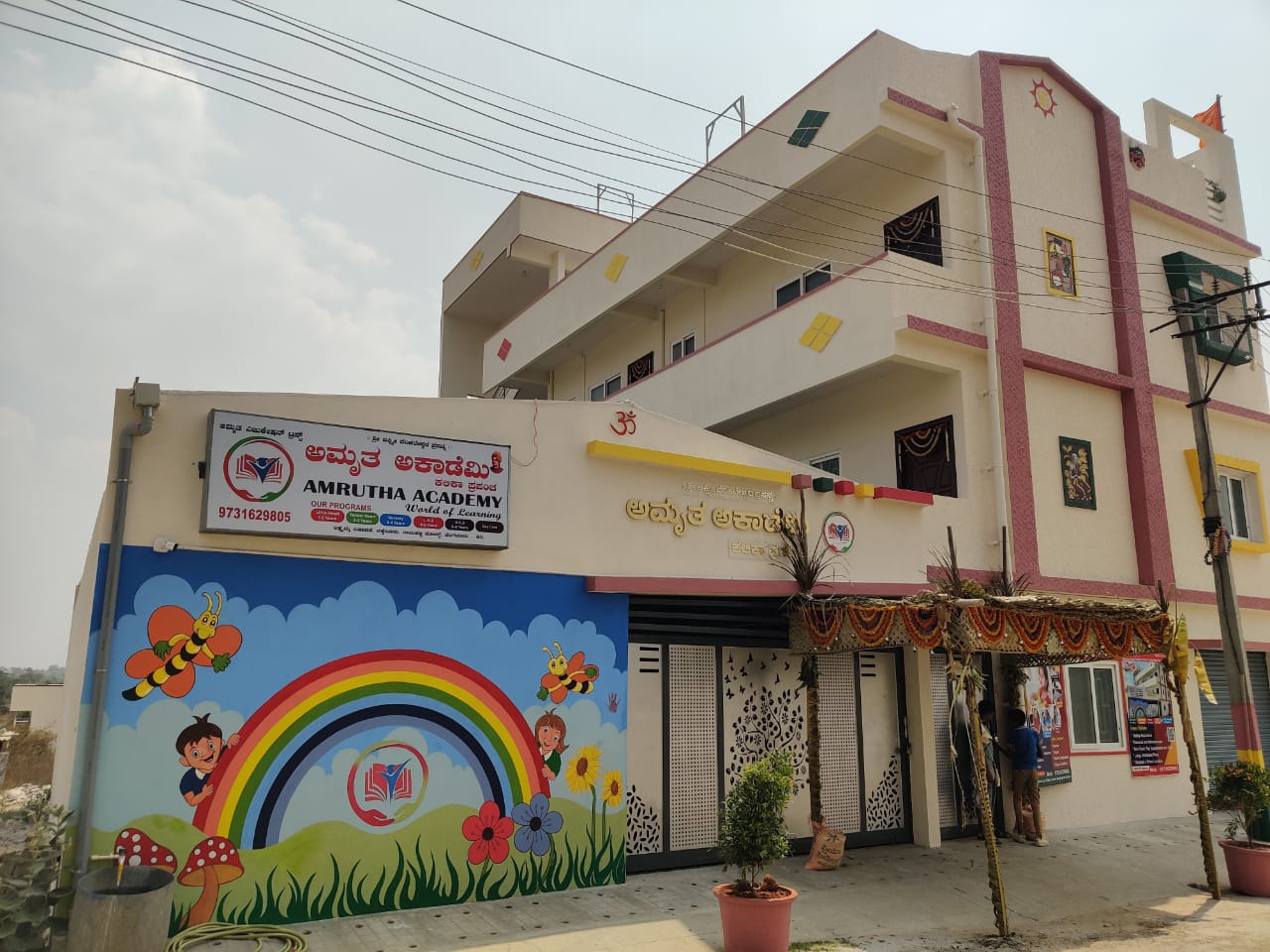 Amrutha Academy — Ramohalli campus
