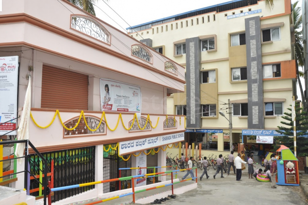 Sharada Shri Public School — Banashankari campus