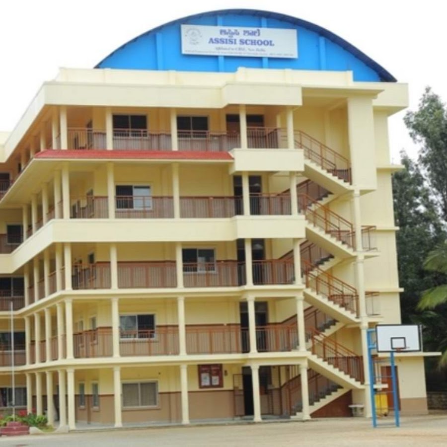 Assisi School campus