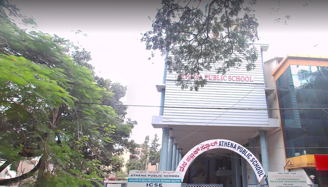 Athena Public School — Chamrajpet campus cover photo
