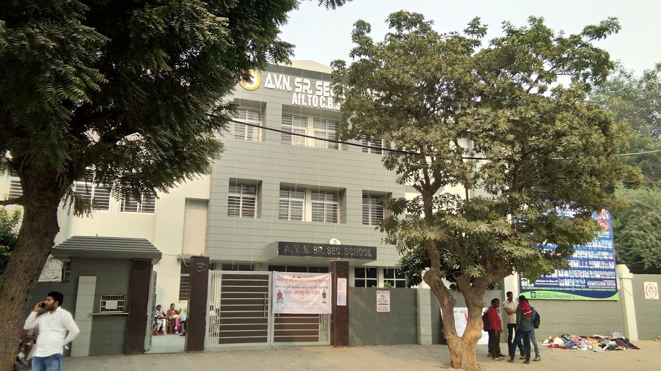 A.V.N Senior Secondary School — Sector 19 campus