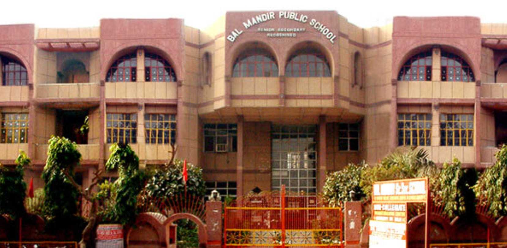 Bal Mandir Senior Secondary School — Vikas Marg campus