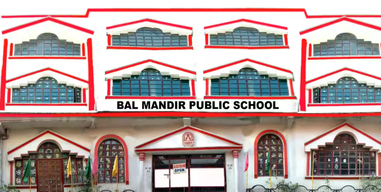 Bal Mandir Public School — Krishna Nagar campus