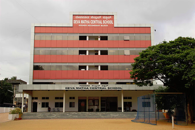 Deva Matha Central School — Horamavu campus
