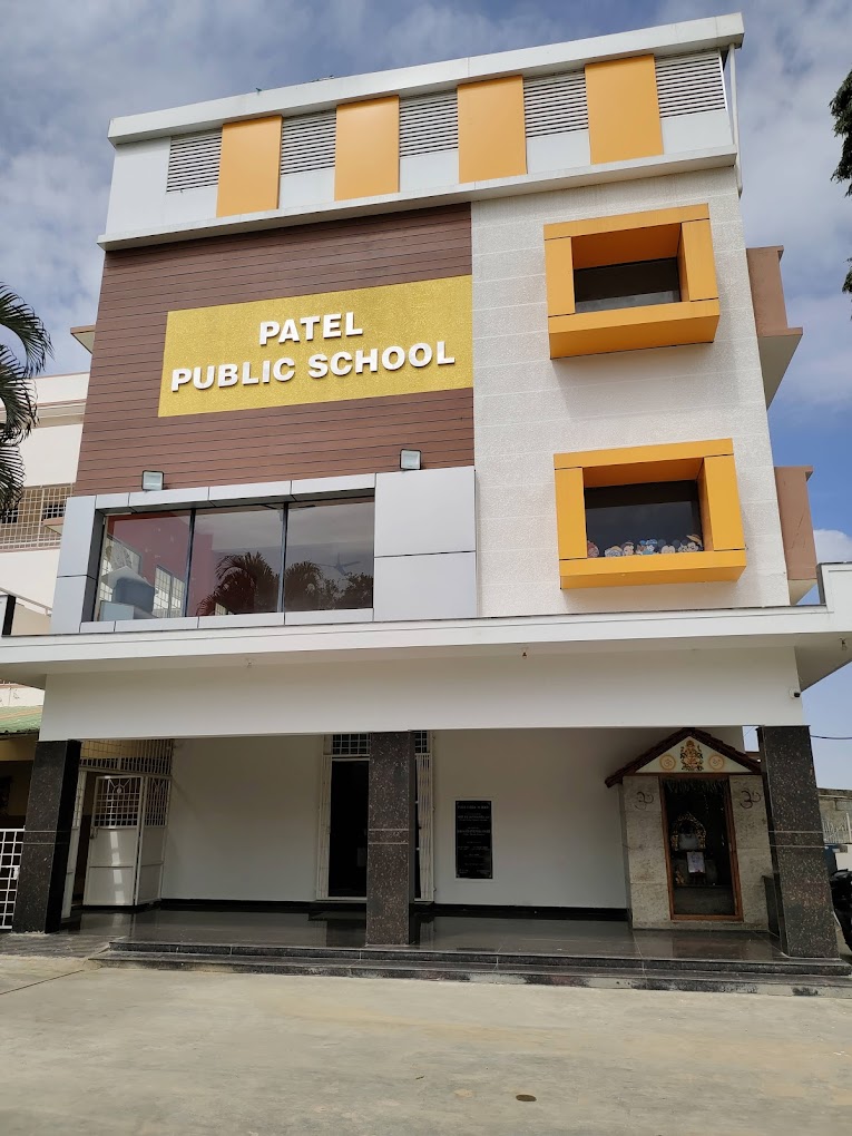 Patel Public School — Bellandur campus