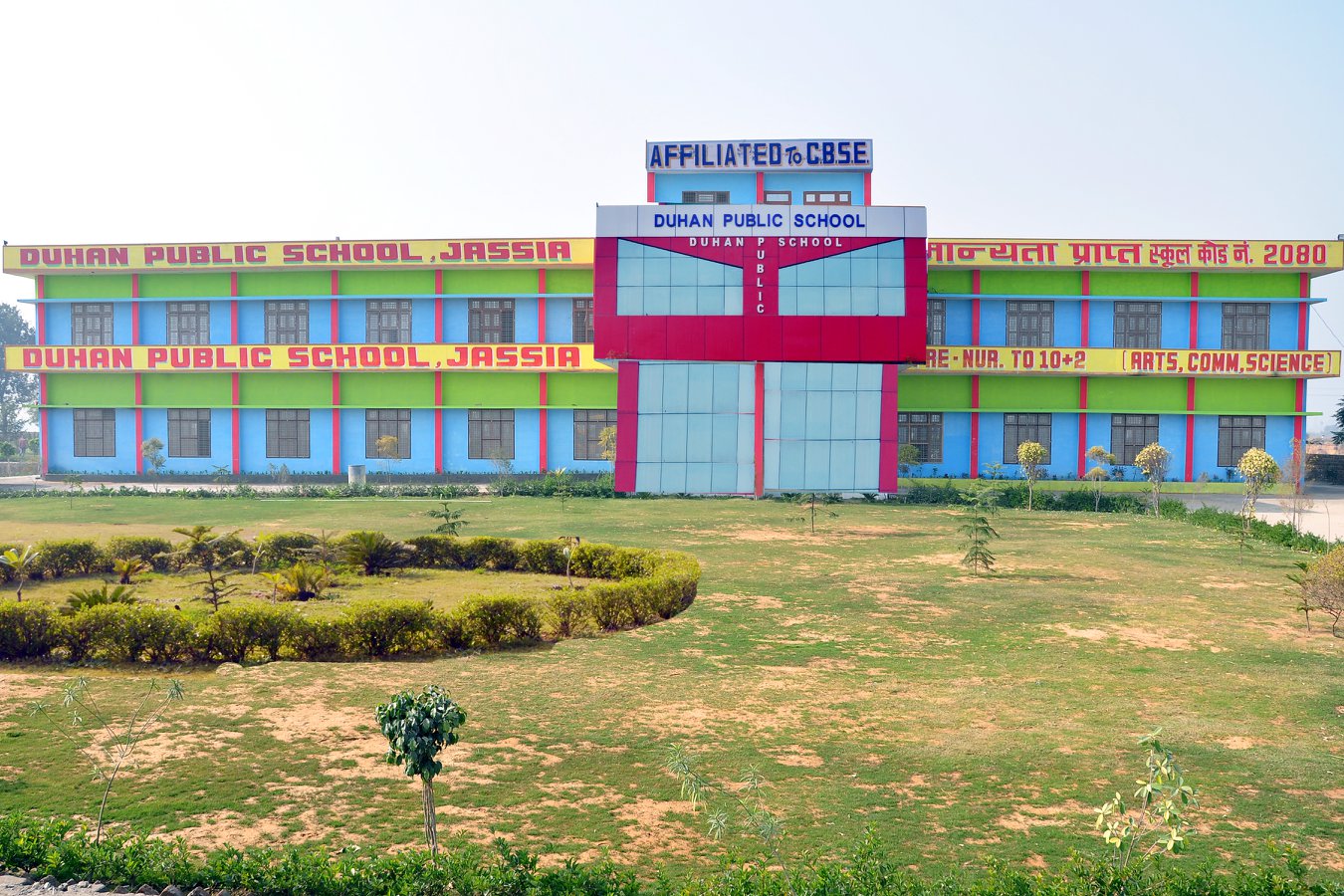 Duhan Public School campus