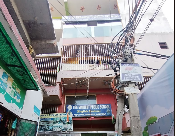 The Eminent Public school — Sarita Vihar campus cover photo