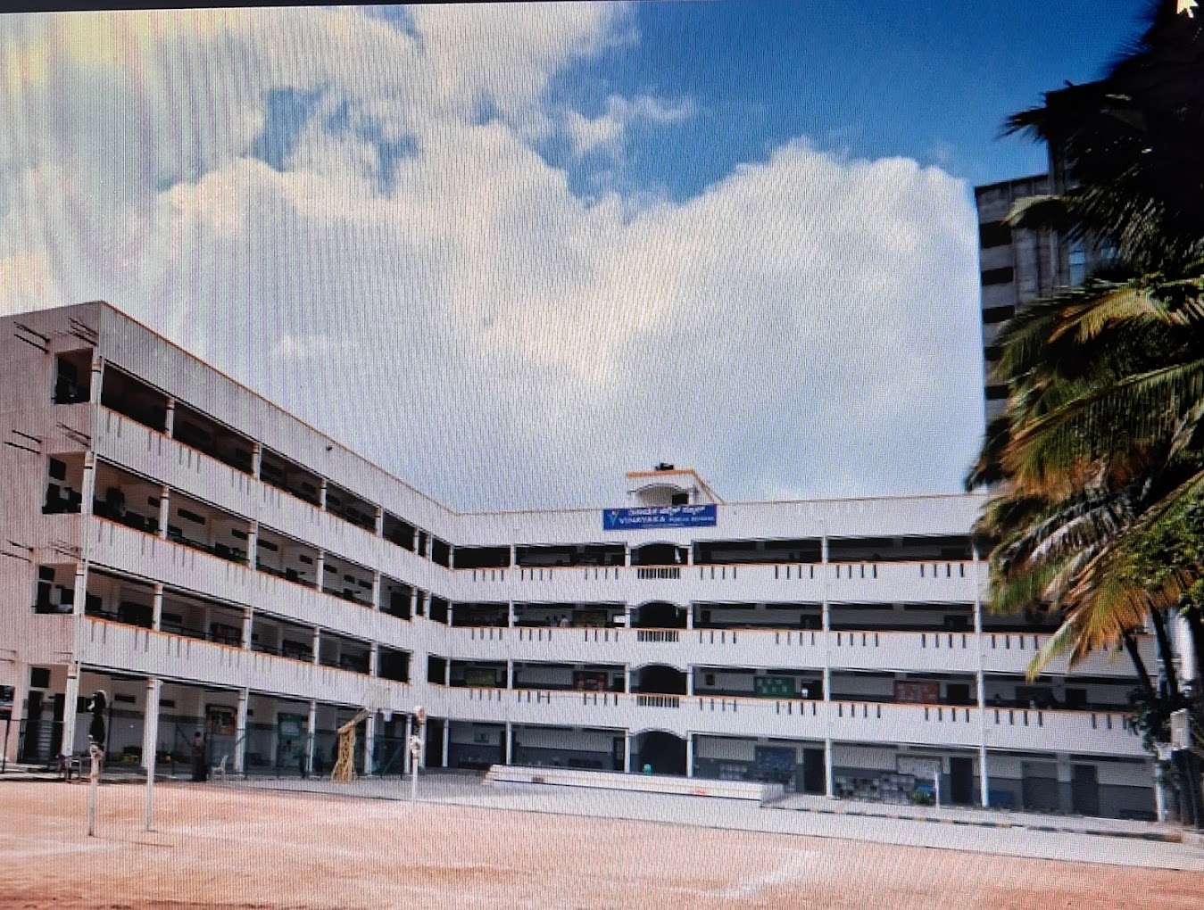 Vinayaka Public School campus