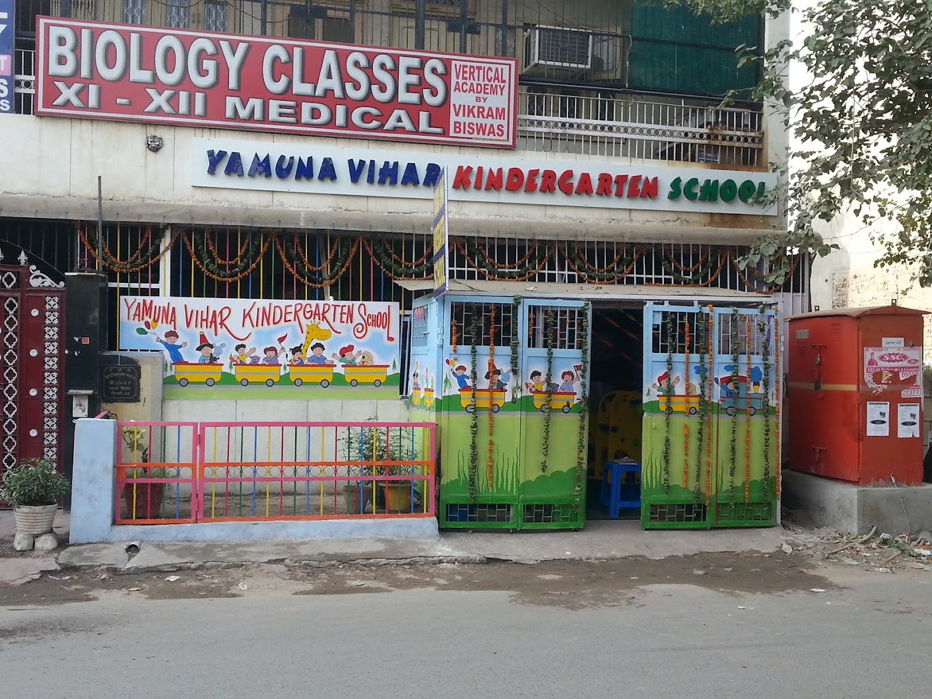 Yamuna Vihar Kindergarten School — Yamuna Vihar campus