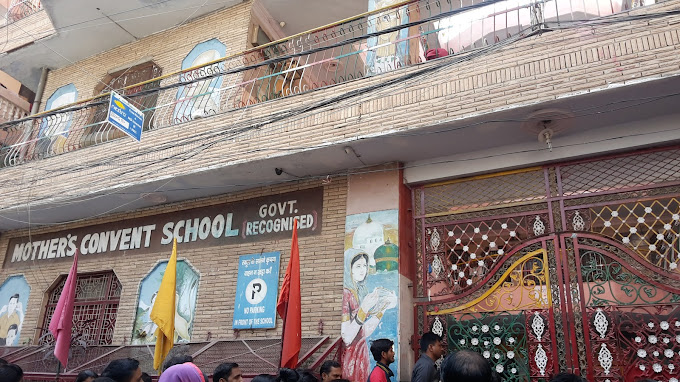 Mother Convent School — Mandawali campus