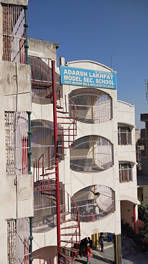 Adarsh Lakhpat Model Secondary School — Khajuri Khas campus