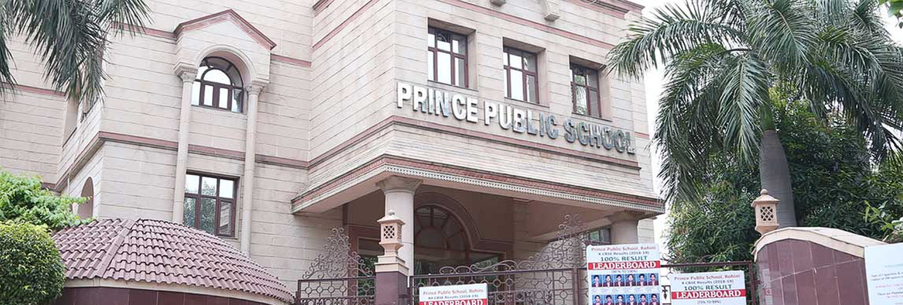 Prince Public School — Rohini campus