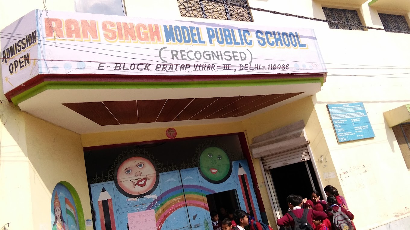 Ran Singh Model Public School — Sultanpuri C Block campus