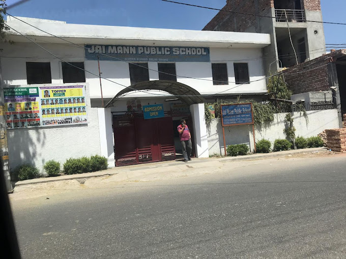 Jai Mann Public School — Khera Khurd campus