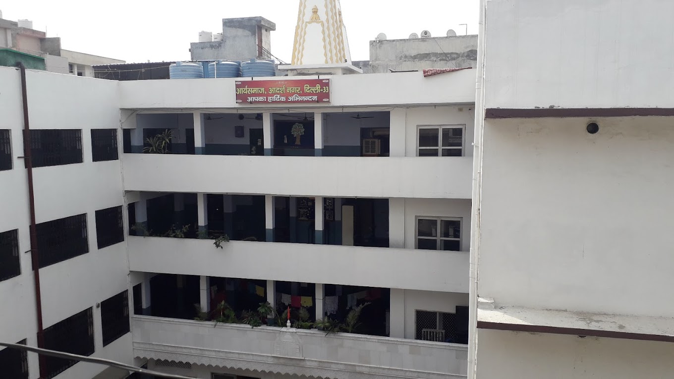 Arya Model School — Adarsh Nagar campus