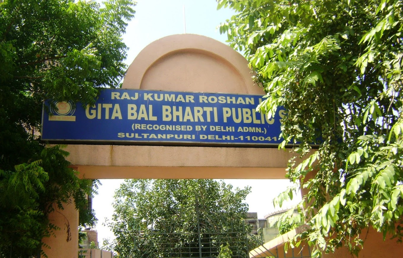 R R Geeta Bal Bharti Sr Sec Public School — Sultanpuri C Block campus