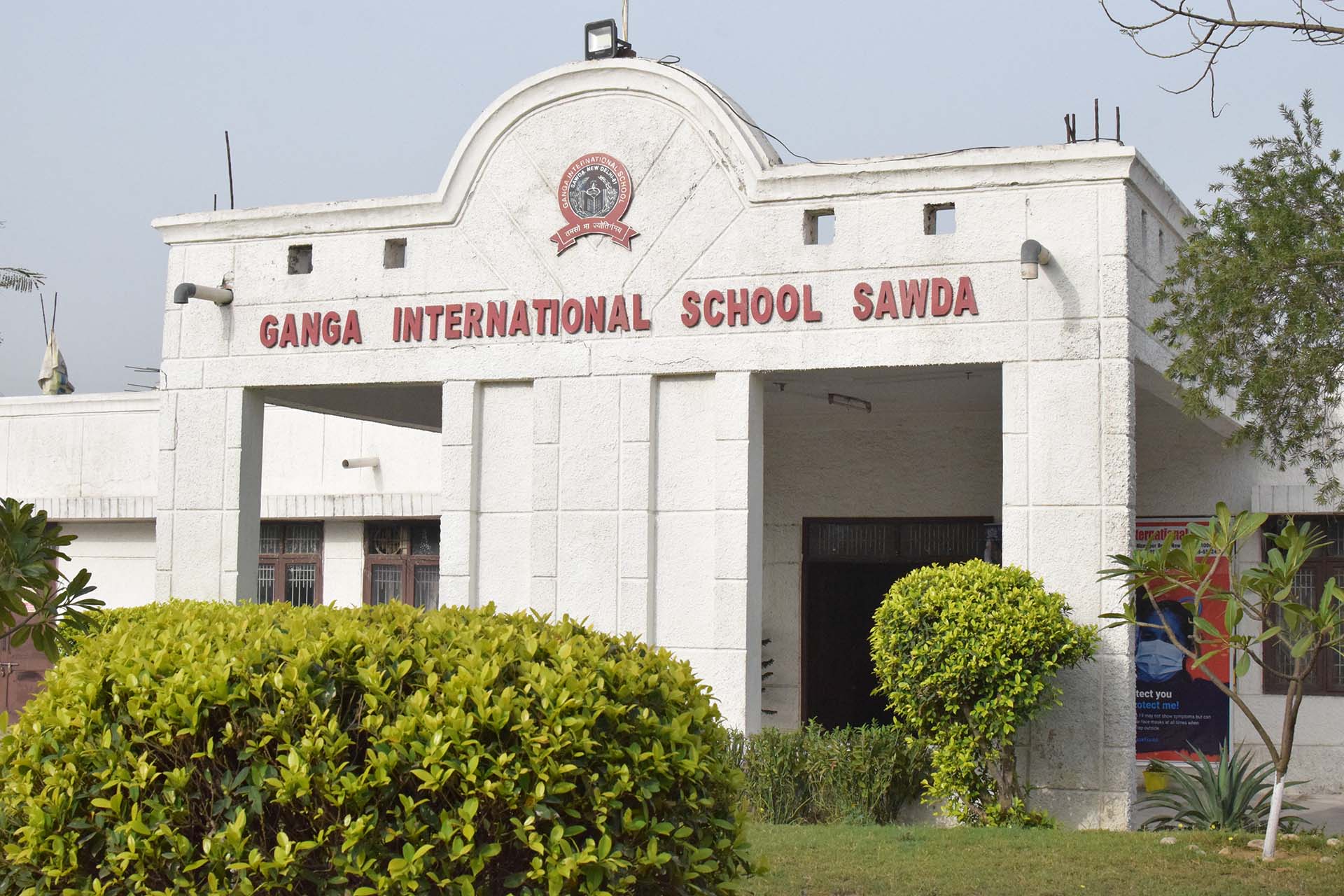 Ganga International School — Ghevra campus