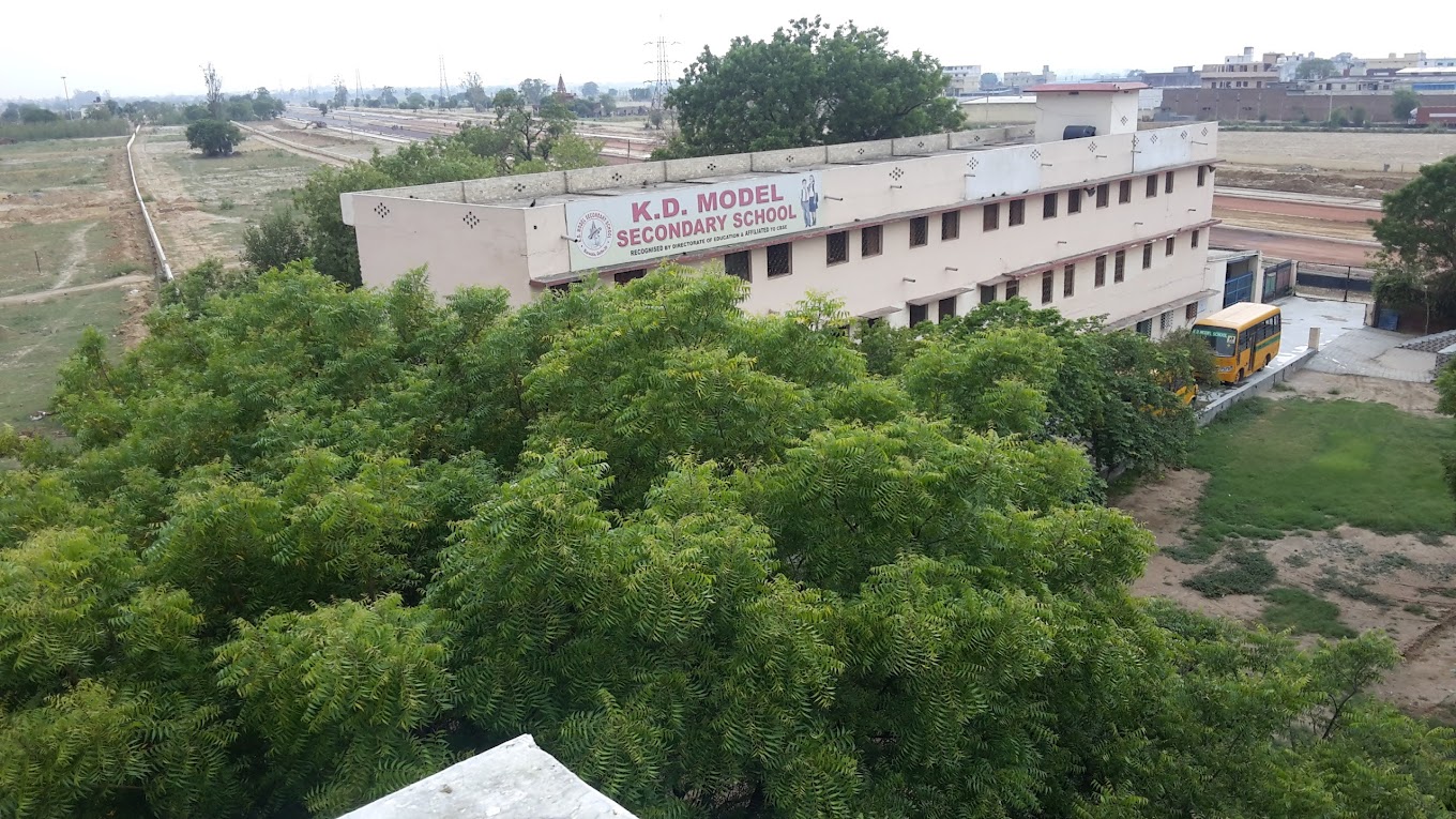 KD Model School campus photo 1 of 9 — Barwala