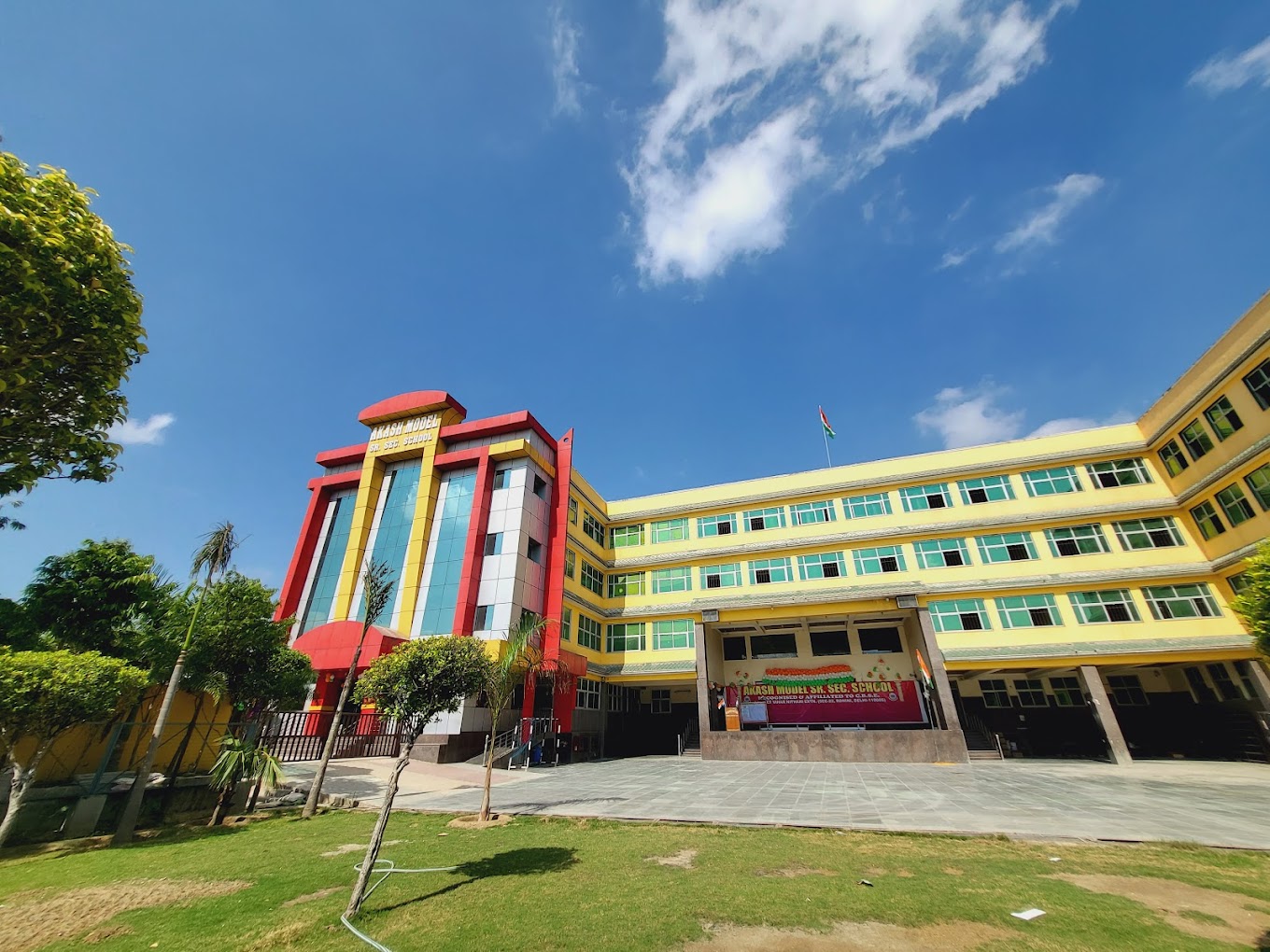 Akash Model School — Rohini campus