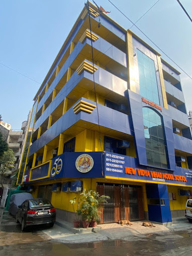 The New Vidya Vihar Model School — Naveen Shahadra campus