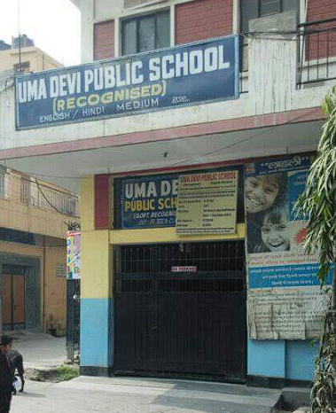 Uma Devi Public School — Shivaji Park campus